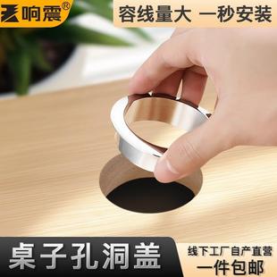 ���ӿ׶��w�b��w�_�׶��ڿ��w늾���״����ЈA����X���������w