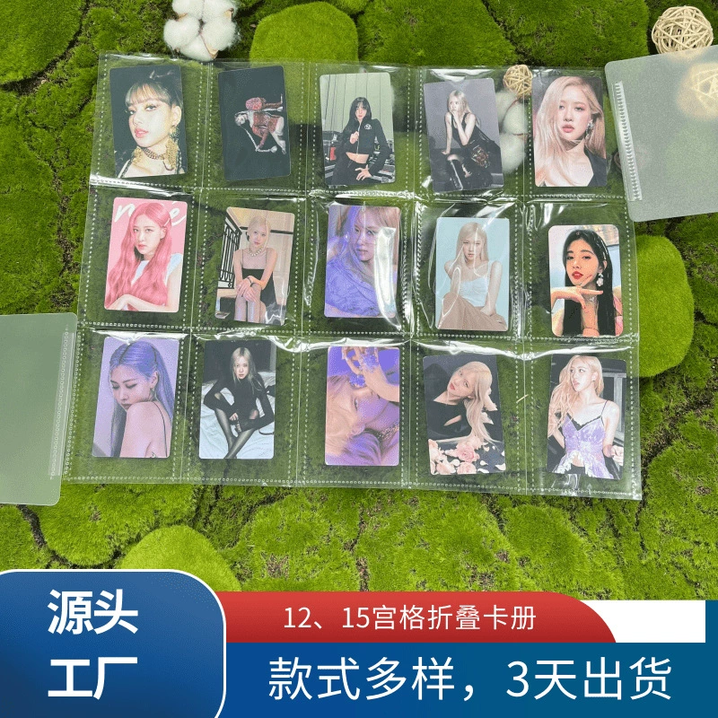 Little Red Book В том же виде, что и в пятнадцатом дворцовом карточке, есть 3-дюймовая маленькая карточка, показывающаяся в повседневной портативной складной коллекции