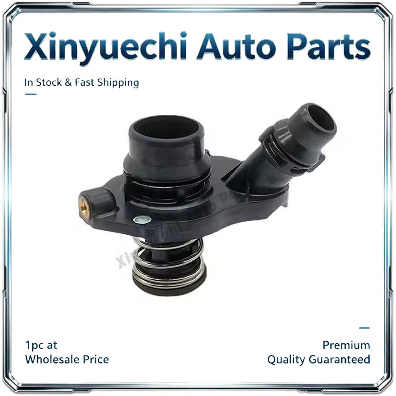 Suitable for BMW 1 3 5 Series X1 X3 X5 Cooling Water Pipe Flange Thermostat 11518516203