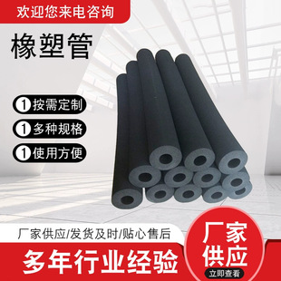 �������ܹ������_����ճ���ع������ܵ�ˮ�ܿ��{�����ܹ܏S��