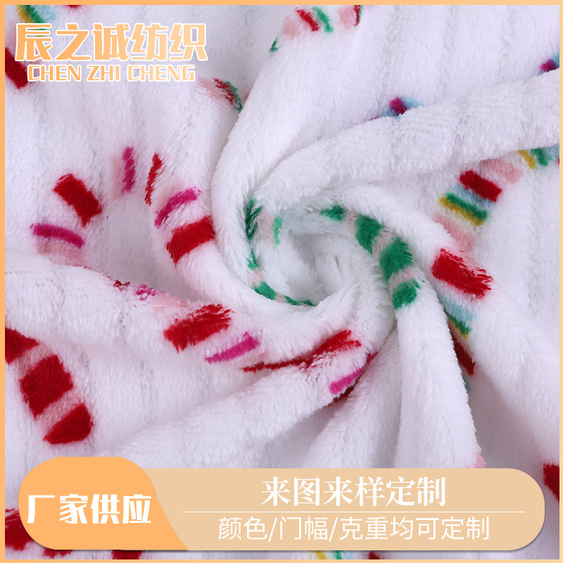 抽条法兰绒家居服珊瑚绒睡衣面料素色坑条法兰绒灯芯条绒面料批发