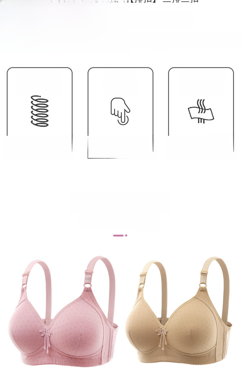 Bra Image 14