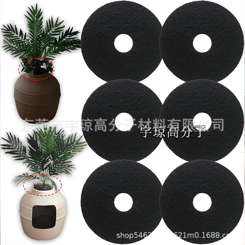 Suitable for Pet Tools Cat Litter Box Replacement Carbon Filter to Absorb Odor Activated Carbon Filter Replacement Cotton