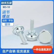 ̼���\��A�^�L����ᔏS��GB835؛���־o�{����˨ƽ�^�֔Q�ݽz