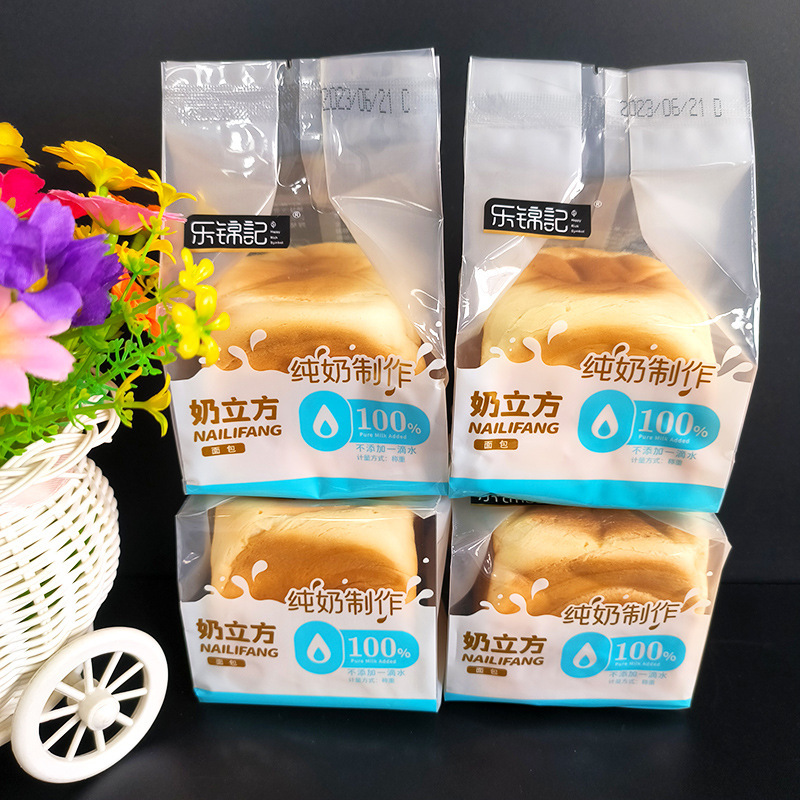 乐锦记奶立方魔方吐司面包500g奶香整箱早餐营养常温食品代餐零食|undefined