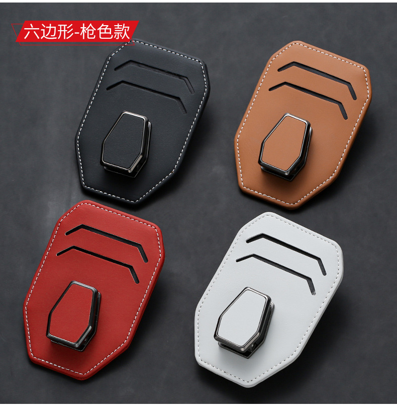 Car Sun Visor Glasses Clip Multifunctional Card Holder Storage Car Sunglasses Storage Creative Bill Holder in the Car