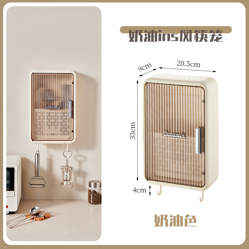 크림 [월 + 드레인]]