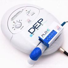 DEP无创超导水光补水美白淡斑抗衰高端面部水婴肌紧致提拉无创