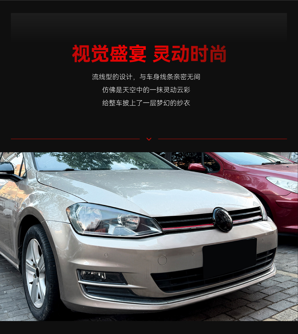Suitable for 2013-2016 Volkswagen Golf 7 MK7 R model honeycomb center grille cross-border modification