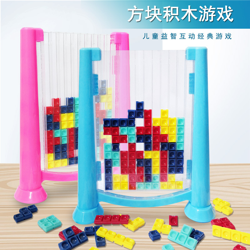 Cross-Border Children's Three-Dimensional Tetris Building Block Puzzle Educational Early Education Kindergarten Parent-Child Interactive Game Toy