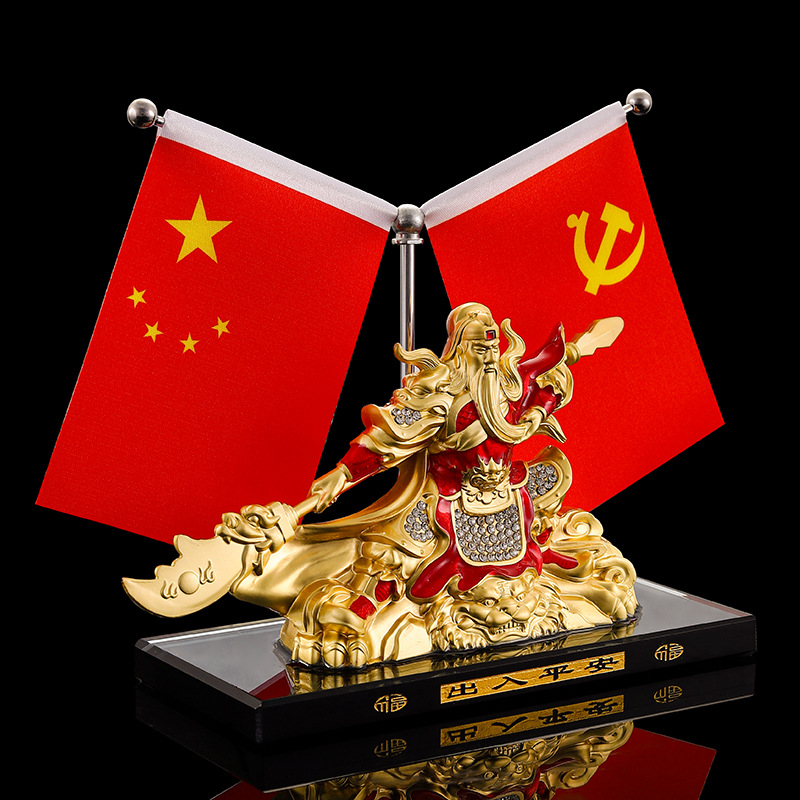 Creative alloy car ornaments Guan Gong Wu God of Wealth car five-star small red flag Guan Gong Guan Erye car aromatherapy seat