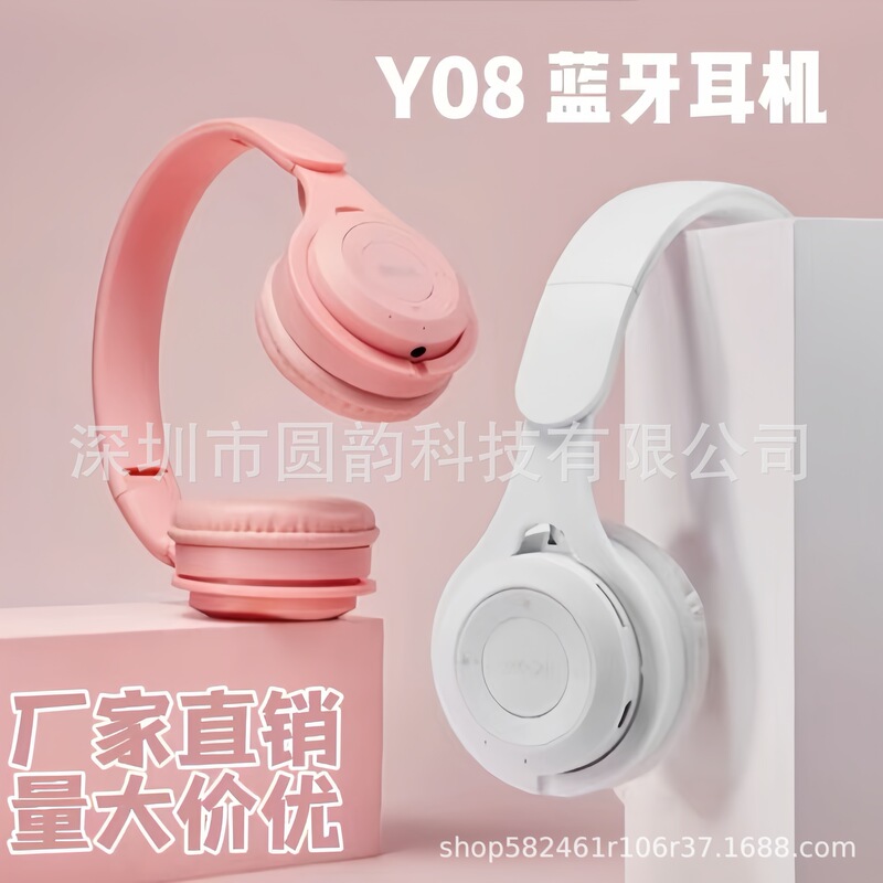 Cross-border Y08 children's head-mounted wireless bluetooth headset cartoon retractable music headset props mobile phone computer