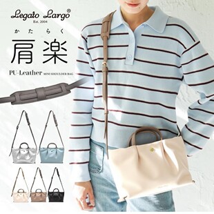 �羳Legato Largo����PUƤ�|�������μ�����r�аٴ�����б���Ů