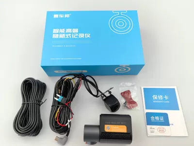 and Motion Detection, Driving recorder - front-4k1080p-dual-recording-hdparking-monitoring-without-card-fuse-box-power-supply-30m-power-extension-cable