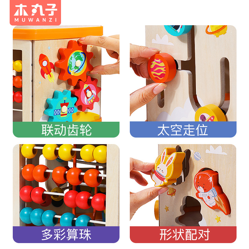 Wooden Balls Multifunctional Large Hexagonal Beaded Treasure Box Toy Hexahedral Educational Learning Beaded Baby Toy