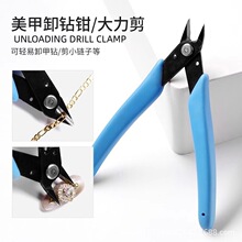 ����ж�Q�Ӽ�����朗l�����Ʒ�����ж��Ƭ���߲��P�ж������