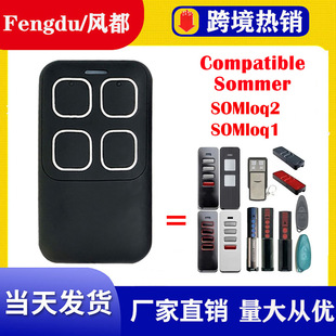 Compatible with Sommer PEARL SOMloq transmitter door opener 868mhz garage door key remote control