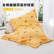 ȫ�޼��ް����p�Ӽ�����30*50cm��ֻһ���W����ͯ��о�׿ɐۿ�ͨ