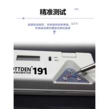 测温仪感温线传感器191-212感温线测量焊台烙铁头温度传感