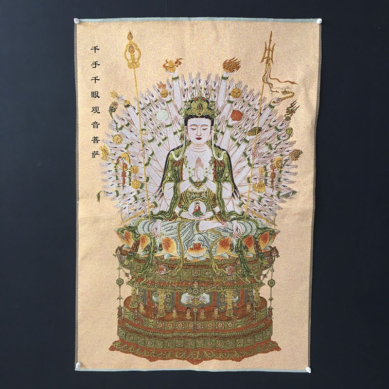 천 손, 천 눈 관음보살상