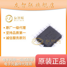 NRVTS1545EMFST1G  ȫ��ԭװ��Ʒ �����ֻ�