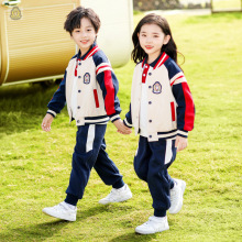 幼儿园园服大班服春秋套装2023秋冬款小学生校服运动会开幕式服装