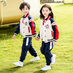 Kindergarten garden uniform large class uniform spring and autumn suit 2023 autumn and winter primary school uniform Sports Opening Ceremony clothing