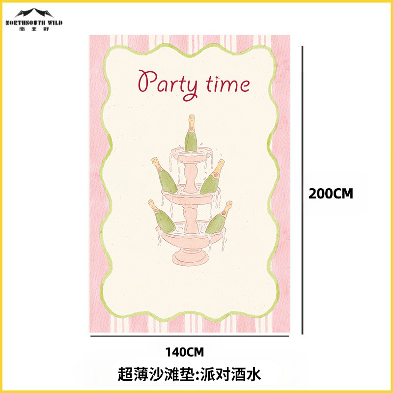 해변 매트 파티용품 140*200cm