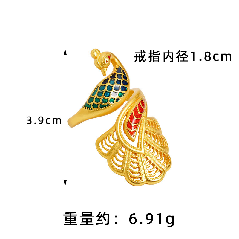Antigua ley vietnamita oro de arena retro estilo nacional esmalte de color pavón anillo de mujer ligero lujo no se desvanecerá joyas fuente