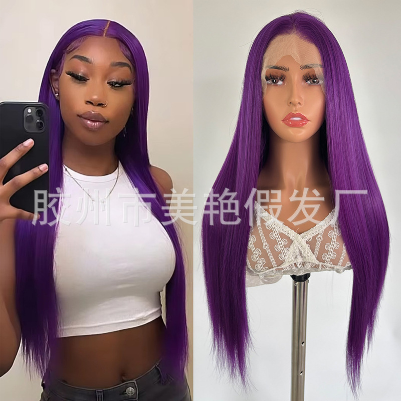 Dark purple long straight wig 13*4 front lace hand-tied matte high-temperature synthetic fiber wig purple cosplay wig Dark purple long straight wig 13*4 front lace hand-tied matte high-temperature synthetic fiber wig purple cosplay wig