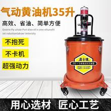 �J�������_�lƱ�߉��S�͘� 35����Ӹ߉�ע���� ����S�͙C���