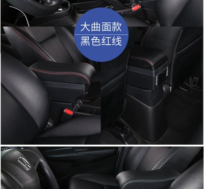 armrest box swift special | Armrest box - large-curved-surface-double-layer-7usb-black-red-line