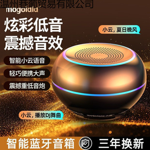 ���ܟo���{��С��������|�Ͳ忨����������ñ�y����С��푰��]