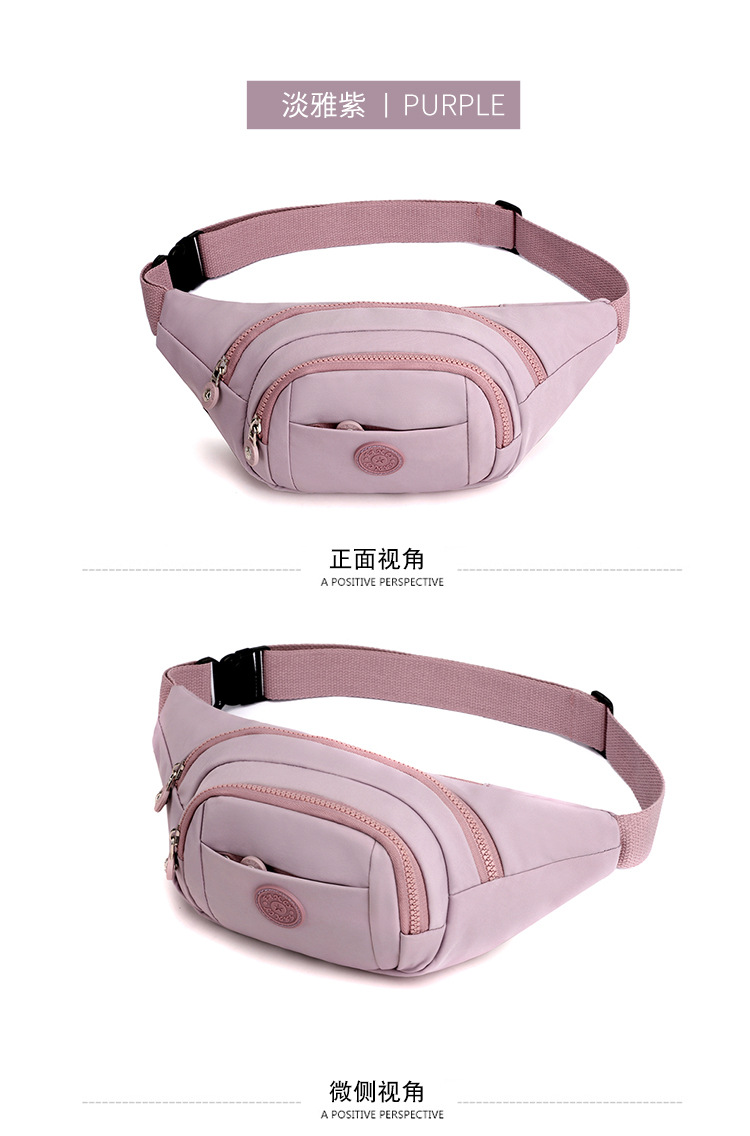 Women's casual crossbody bag, fashionable and versatile sports single-shoulder waist bag, nylon water-resistant cross-border wholesale and consignment undefined