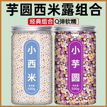 ����¶��A�M���ײͼ��ùٷ���Ş���̲�ꌣ�×�֦��¶ˮ��������