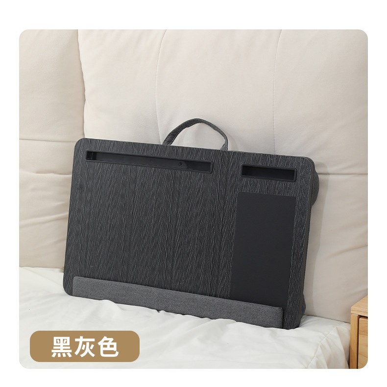 블랙 그레이