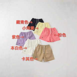 �羳���Q ��Ʒ�| RLС�R�̽�6ɫ���A���e��ѝŮʿ���e�ļ�ɳ��ѝ