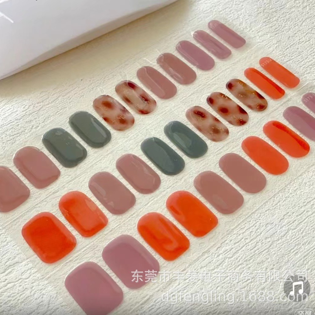 丰菱UV半固化凝胶 丰菱UV双固化凝胶