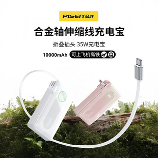 3CJC늌¿Ʒٳ늌35WsԎ^10000