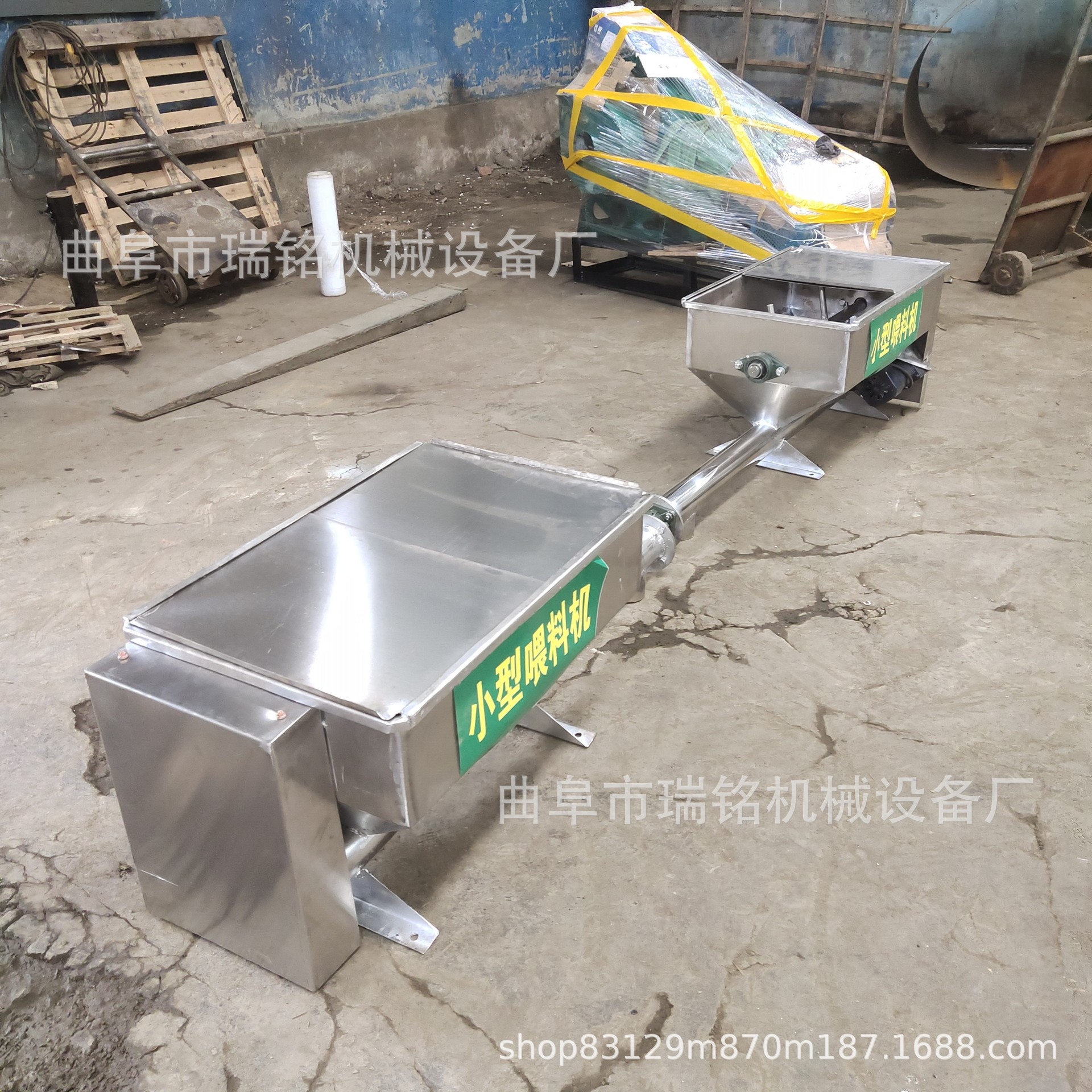 药粉螺旋投加机 管式蛟龙螺旋输送机TGFF 不锈钢U型输送机