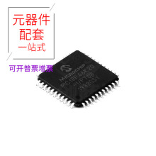 PIC18F46K20T-I/PT TQFP-44 MTFC64GAXAUEA-WT MTFC8GACAENS-K1AI