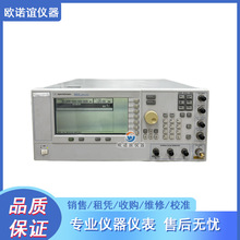 °݂Agilent ʸ̖l E8257D