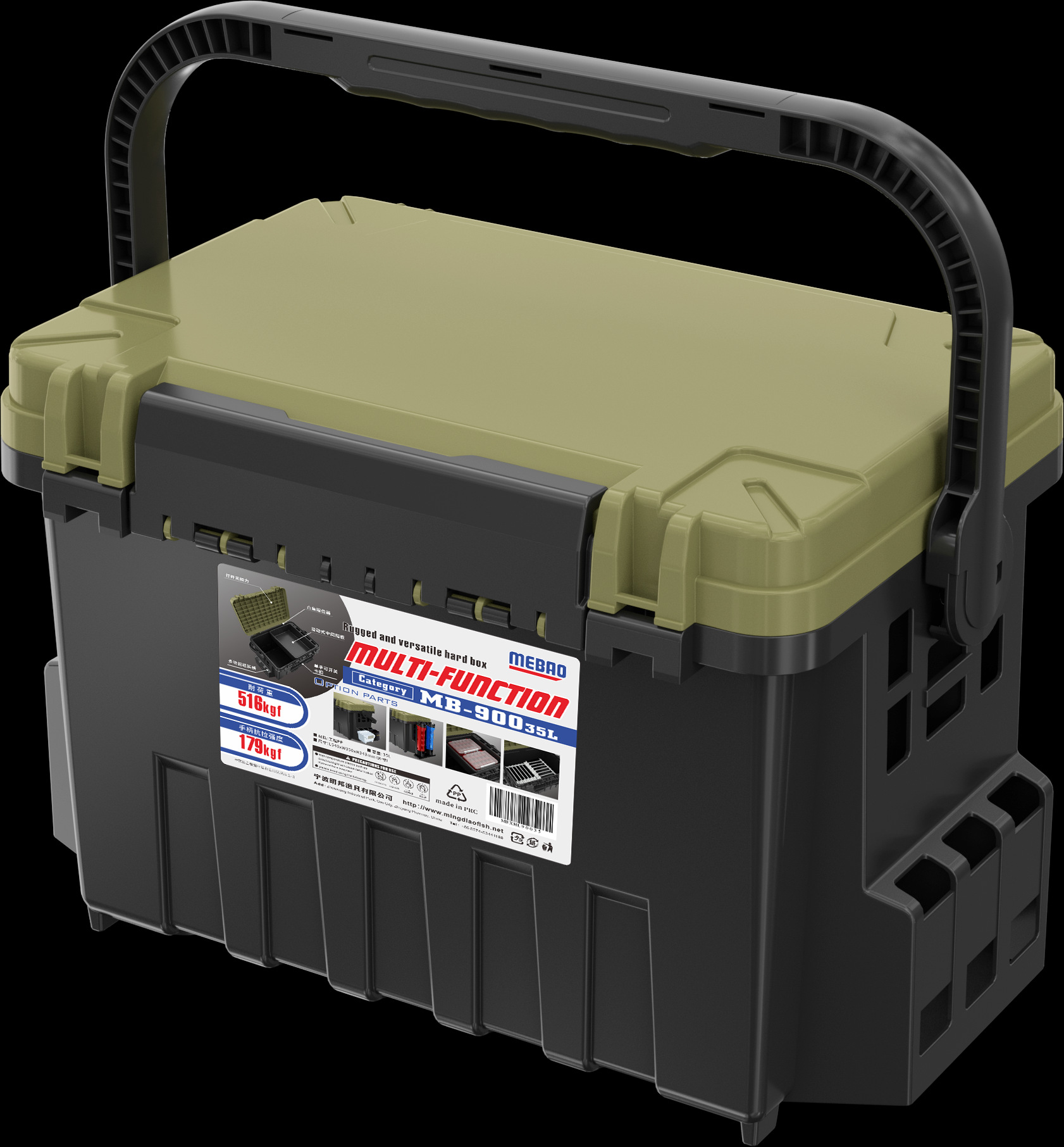 Mingyu multi-funcional Luya caja de pesca al por mayor de una sola capa al aire libre 20L de gran capacidad Luya CAJA DE PESCA portátil