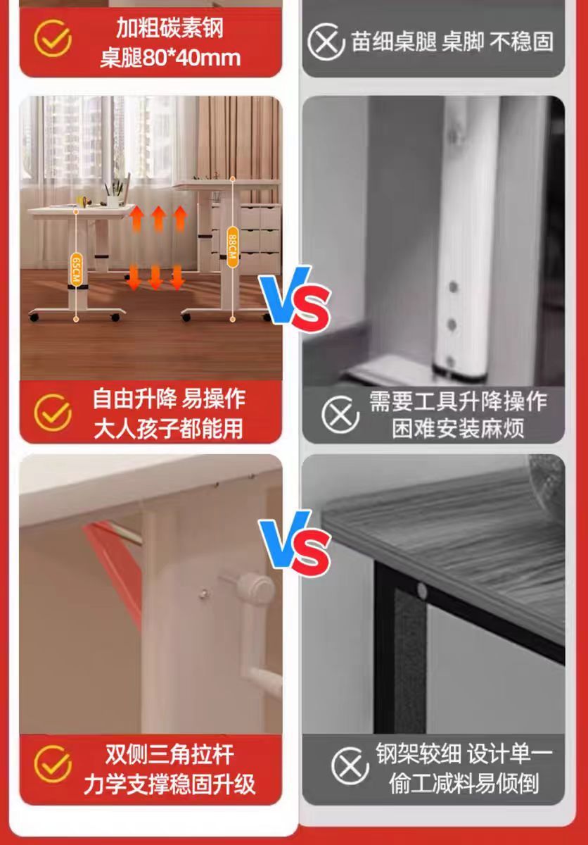 85cc3a2f-29f5-4a64-b493-190e87597e82.jpe