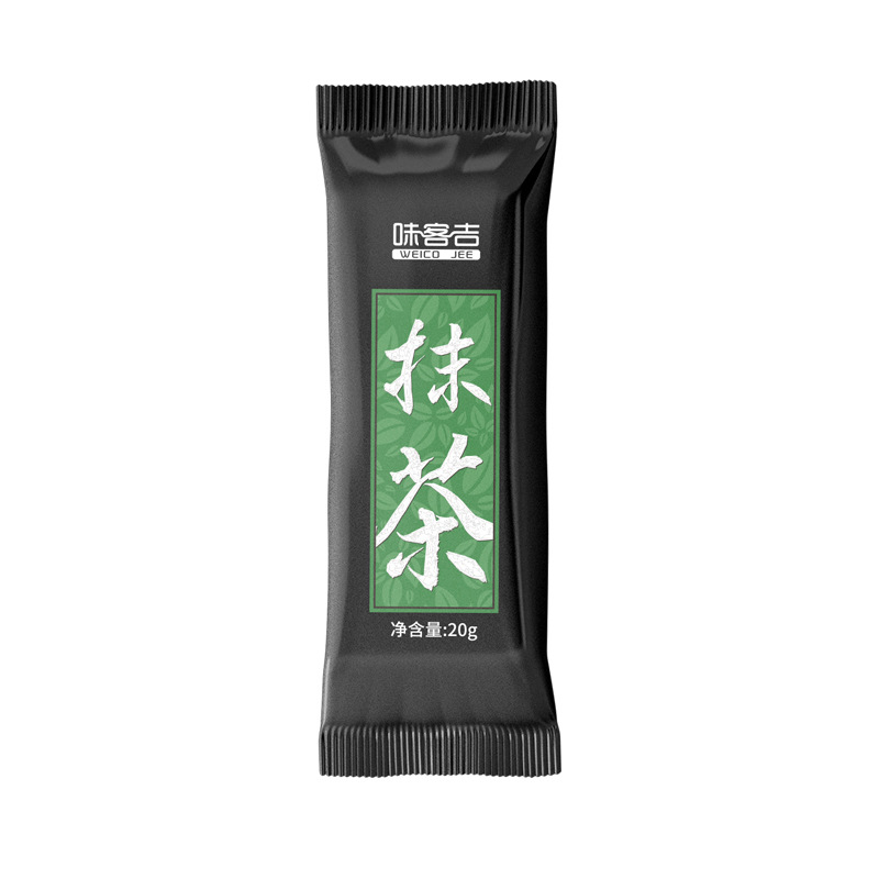 味客吉抹茶粉 日式抹茶 食用抹茶 烘焙原料 袋装20g 新品上市