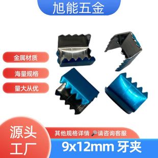 9*12���A�R�� ���K��� �K�A �����C�a�п�
