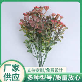 绿色系仿真花材森系婚礼堂吊顶挑高假花绿植背景墙花墙路引插花