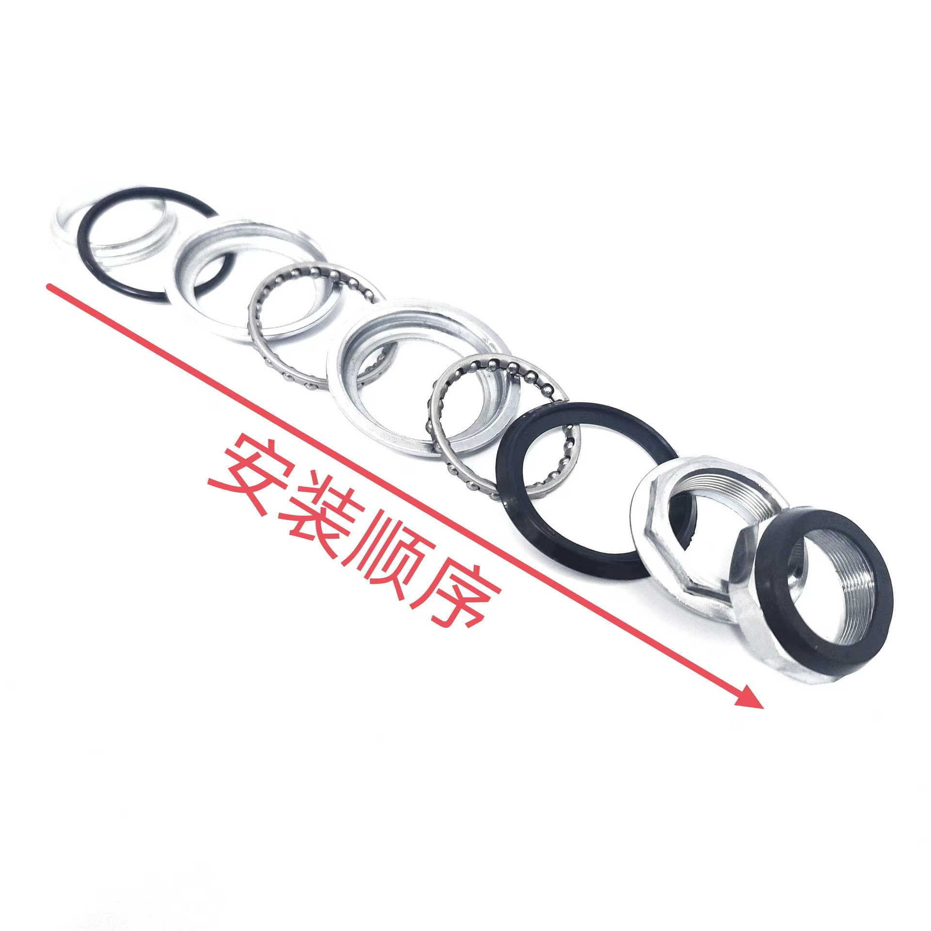 Electric Scooter Lithium Battery, Electric Bicycle Lithium Battery with Limit Switch, Front Fork Headset, Eight-Piece Set for Electric Scooter