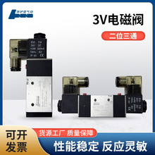 ���늴��y3V210-08-NC��λ��ͨ220v늴œQ���y3v�����y늴��y