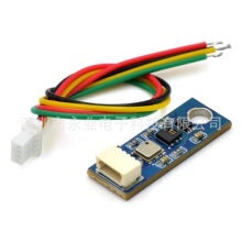 HTU21D+BMP180+BH1750FVI��ʪ����ѹ���մ�����ģ��